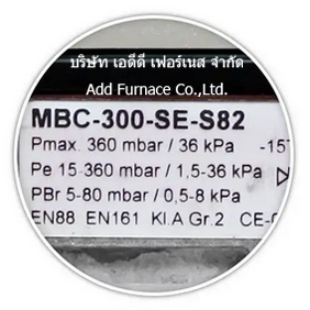 mbc-300-se-s82
